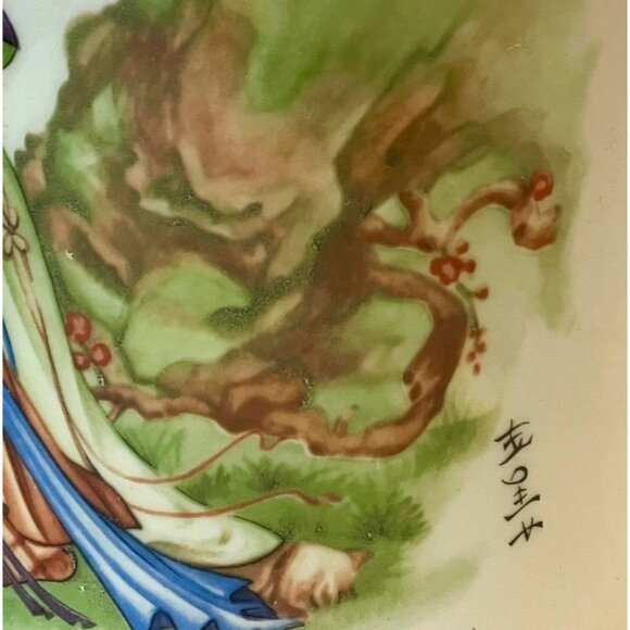 VTG Handmade Japanese Glazed Porcelain Vase Geisha Girls/Floral--SIGNED "Carr" - Picture 10 of 16